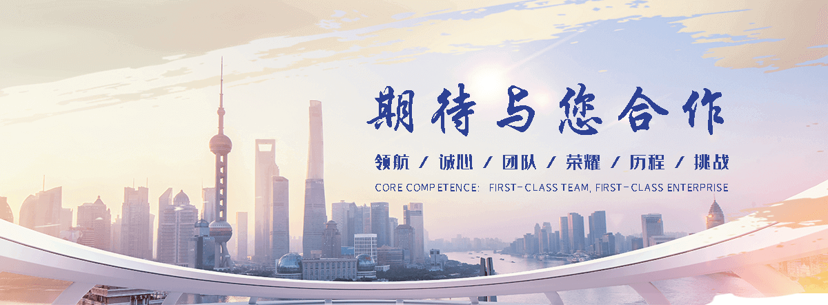 河源靠谱的海员招募,热门的海员全国招商
